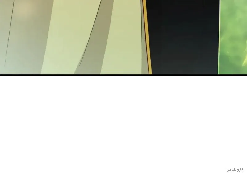 瘋狗少爺總是很興奮,第37话,第172张