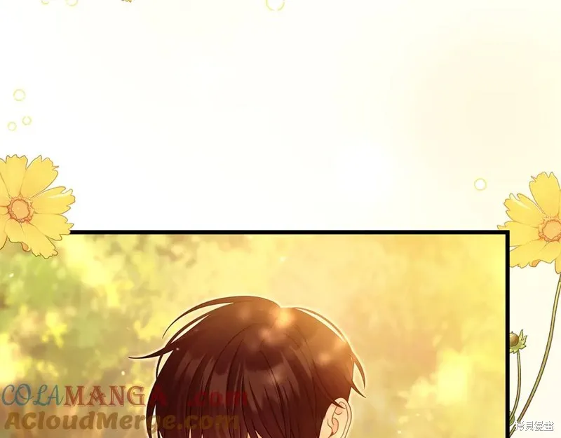 瘋狗少爺總是很興奮,第37话,第177张