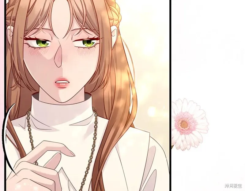瘋狗少爺總是很興奮,第37话,第191张