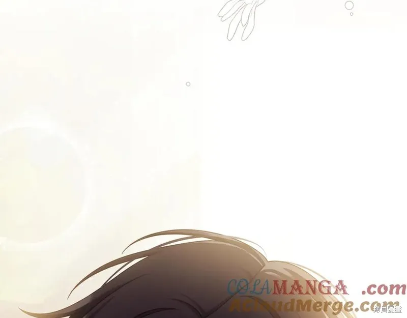瘋狗少爺總是很興奮,第37话,第233张