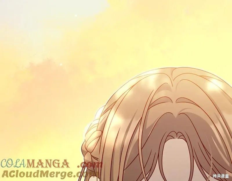 瘋狗少爺總是很興奮,第37话,第25张