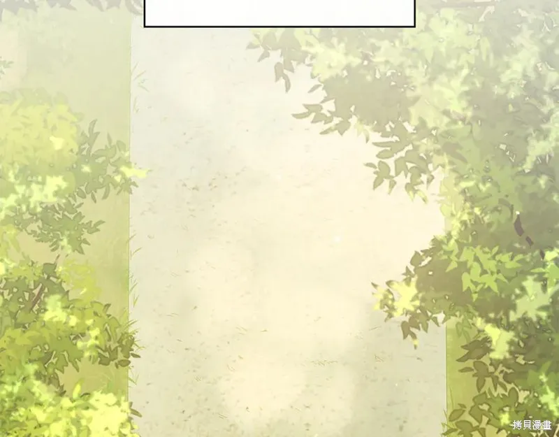 瘋狗少爺總是很興奮,第37话,第31张