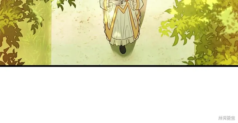 瘋狗少爺總是很興奮,第37话,第34张