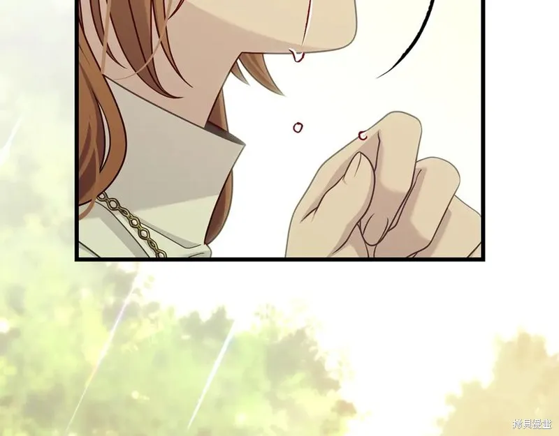 瘋狗少爺總是很興奮,第37话,第46张