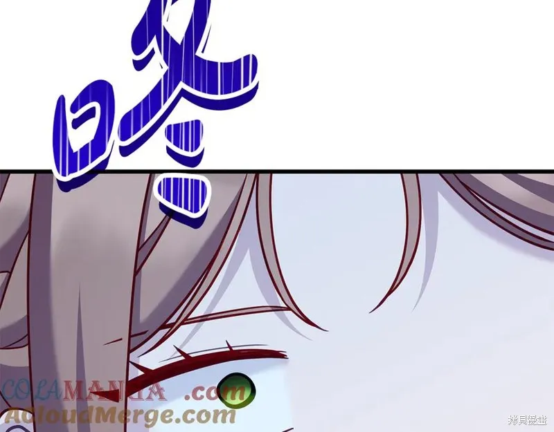 瘋狗少爺總是很興奮,第37话,第57张