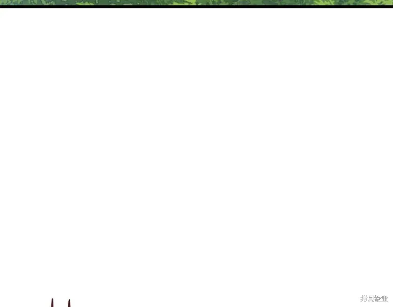 瘋狗少爺總是很興奮,第37话,第8张