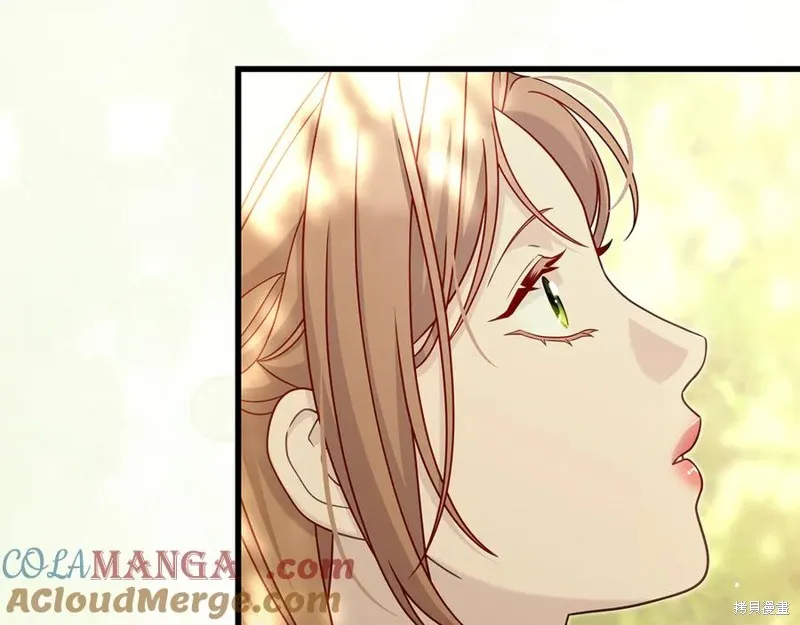 瘋狗少爺總是很興奮,第37话,第85张