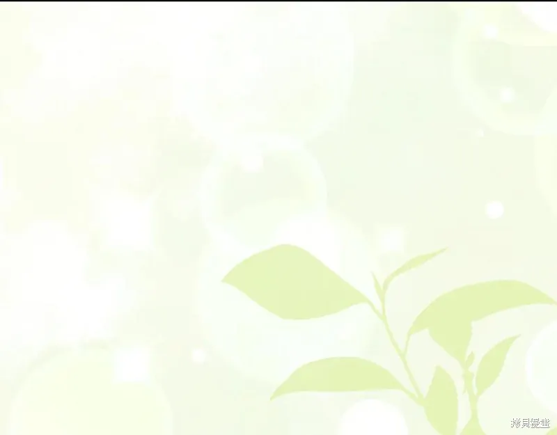 瘋狗少爺總是很興奮,第37话,第91张