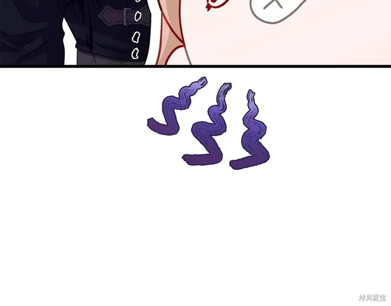 瘋狗少爺總是很興奮,第34话,第107张