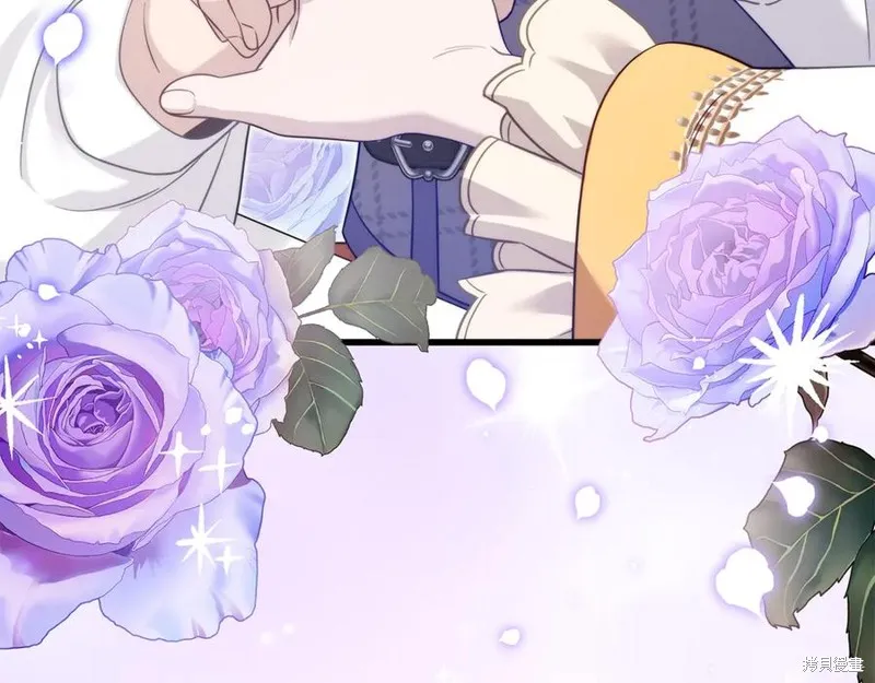 瘋狗少爺總是很興奮,第34话,第128张