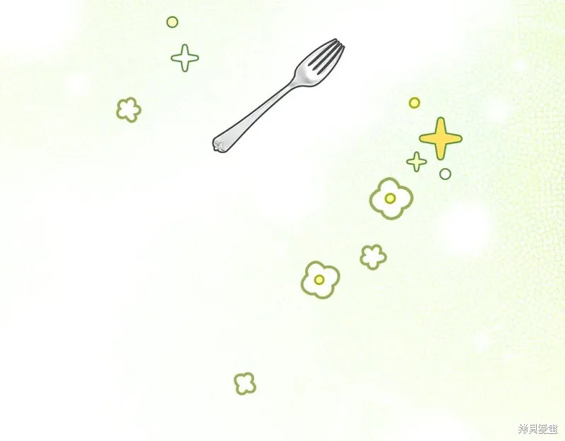 瘋狗少爺總是很興奮,第34话,第143张