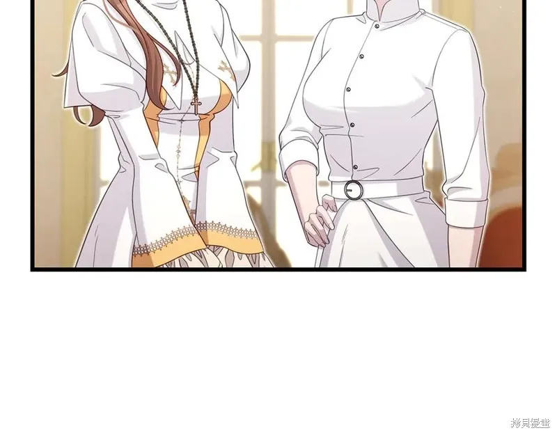 瘋狗少爺總是很興奮,第34话,第158张