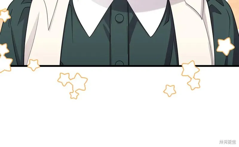 瘋狗少爺總是很興奮,第34话,第175张