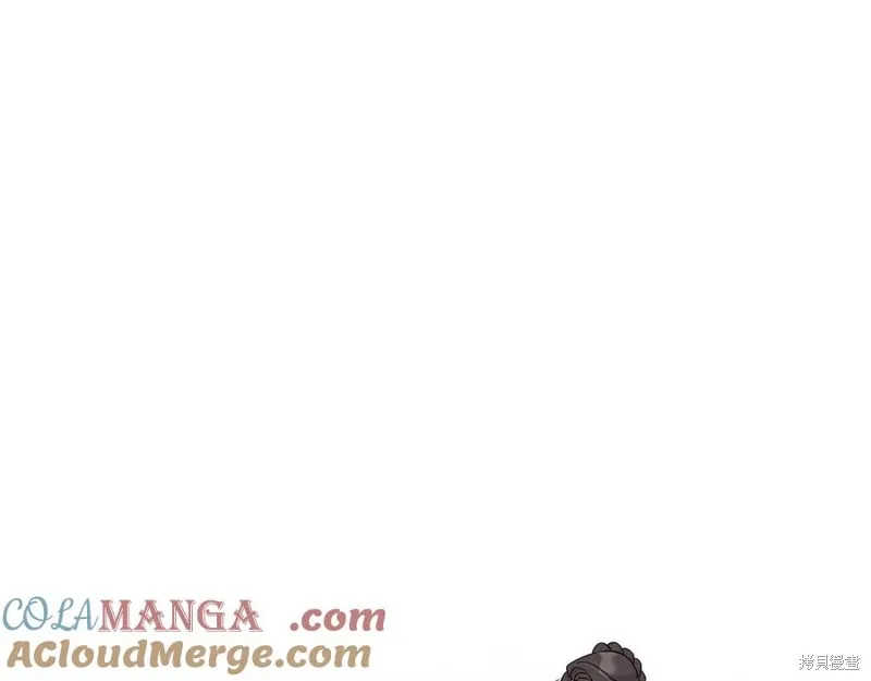 瘋狗少爺總是很興奮,第34话,第193张