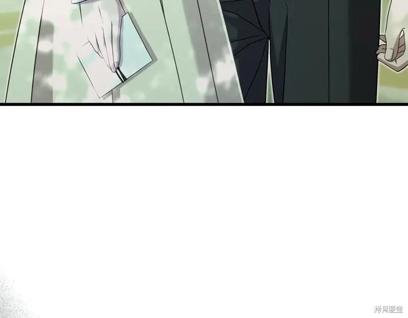 瘋狗少爺總是很興奮,第34话,第206张