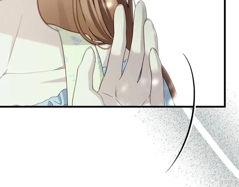 瘋狗少爺總是很興奮,第34话,第208张