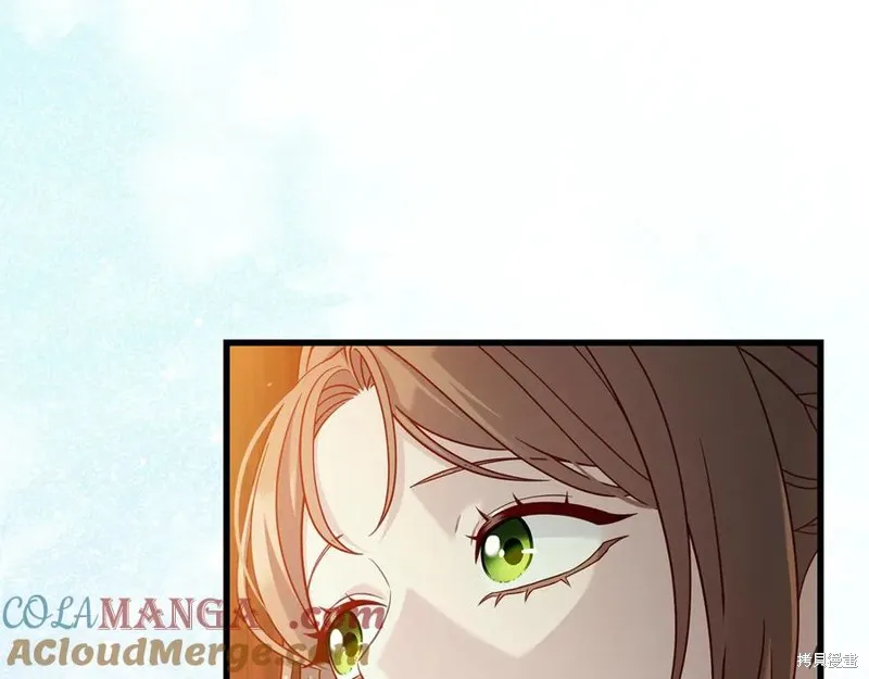 瘋狗少爺總是很興奮,第34话,第221张