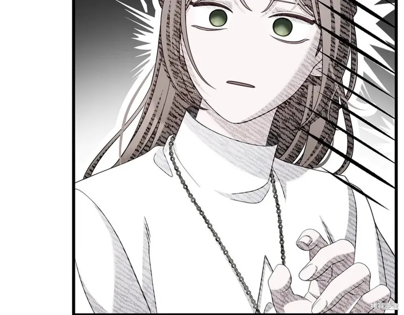 瘋狗少爺總是很興奮,第34话,第24张