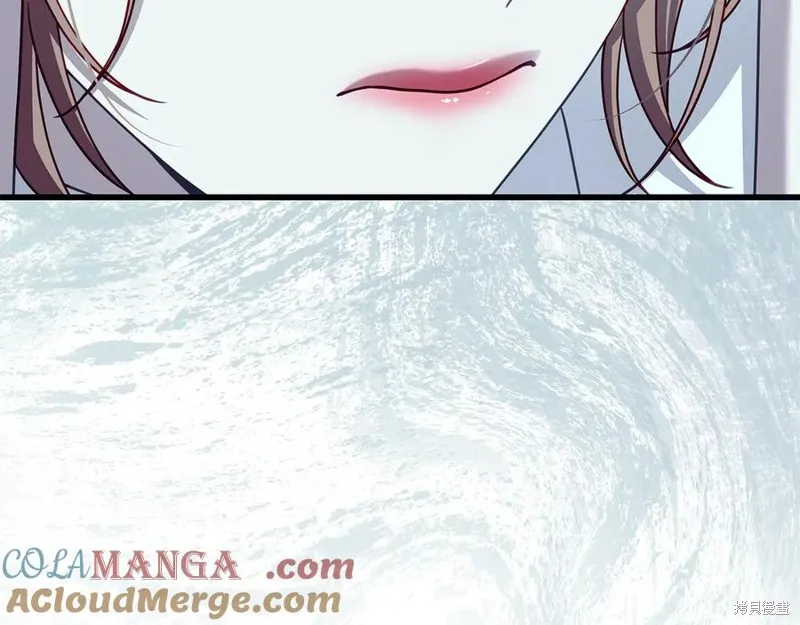 瘋狗少爺總是很興奮,第34话,第41张