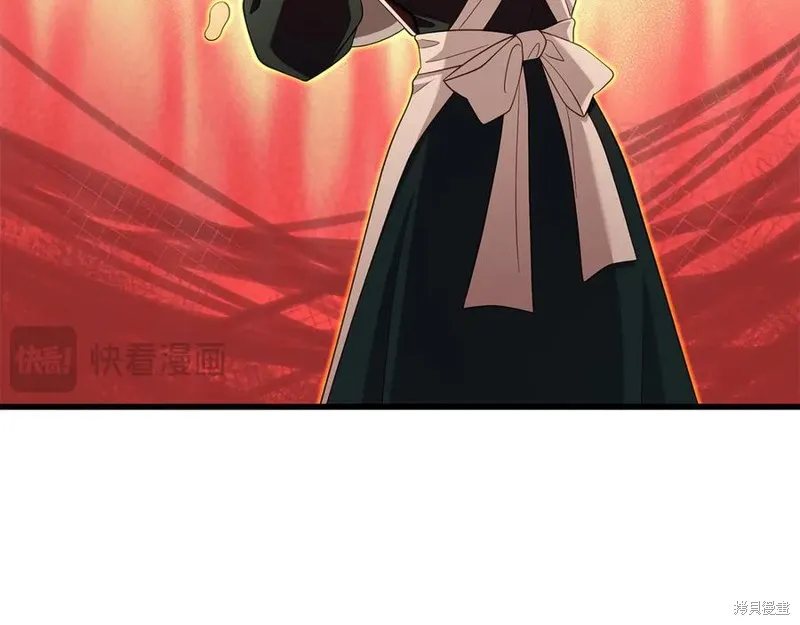 瘋狗少爺總是很興奮,第34话,第63张