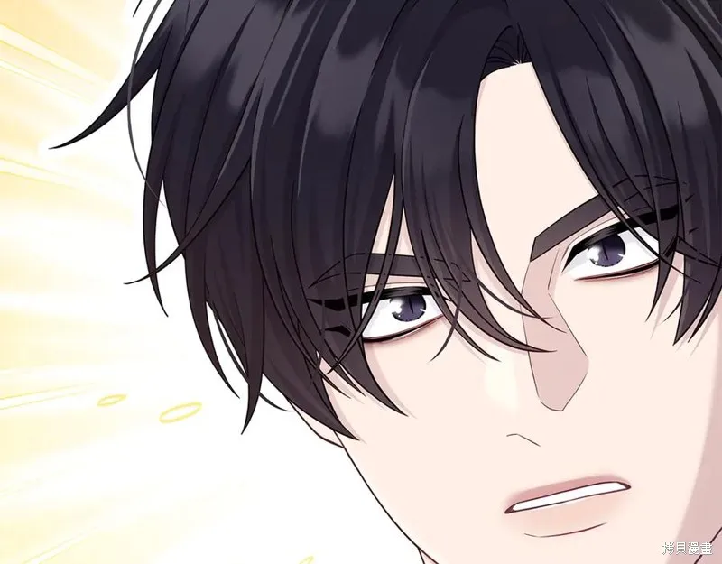 瘋狗少爺總是很興奮,第34话,第90张