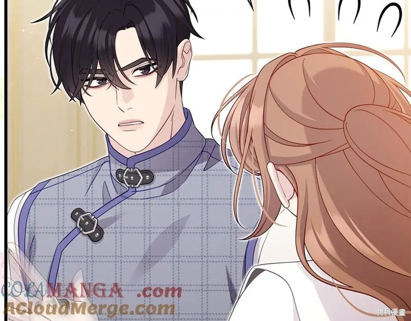 瘋狗少爺總是很興奮,第34话,第97张