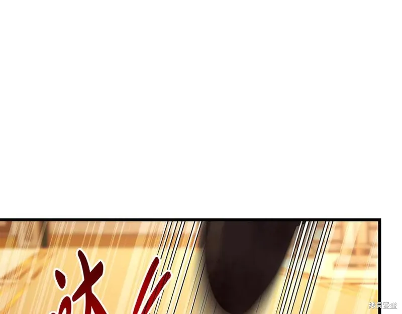 瘋狗少爺總是很興奮,第22话,第154张