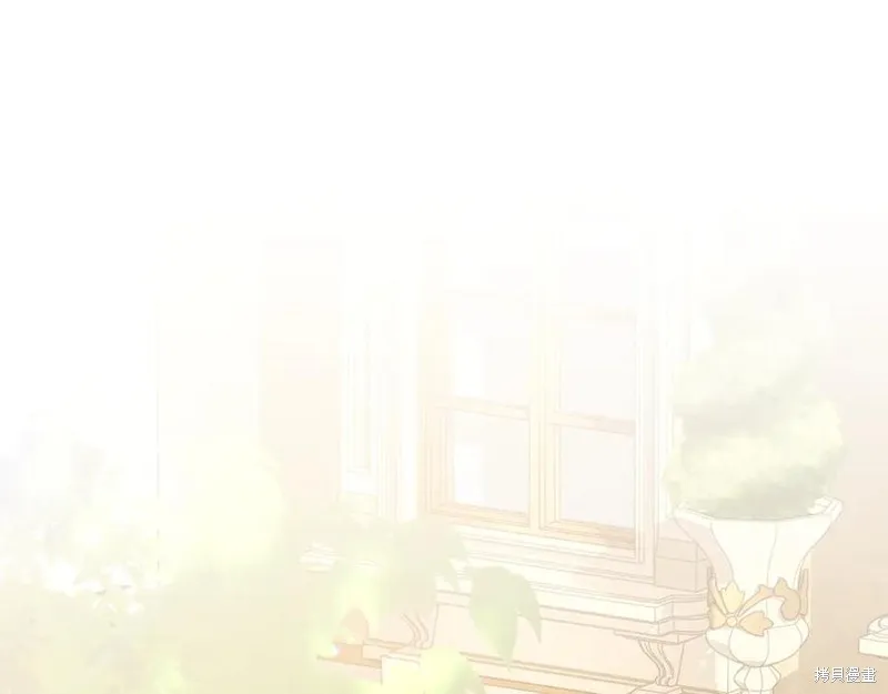 瘋狗少爺總是很興奮,第22话,第36张