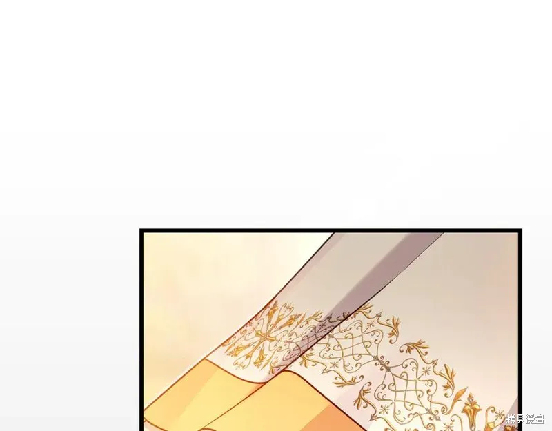 瘋狗少爺總是很興奮,第22话,第88张