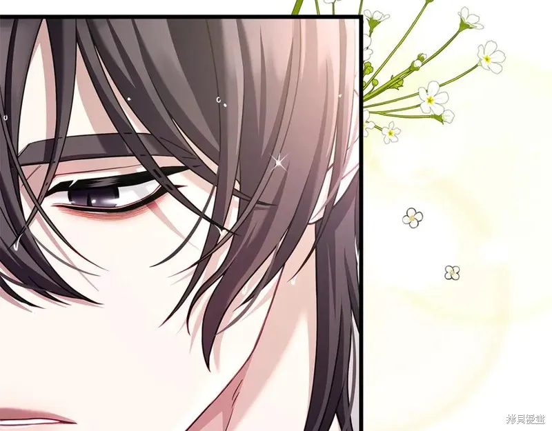 瘋狗少爺總是很興奮,第17话,第113张