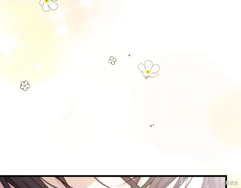 瘋狗少爺總是很興奮,第17话,第115张
