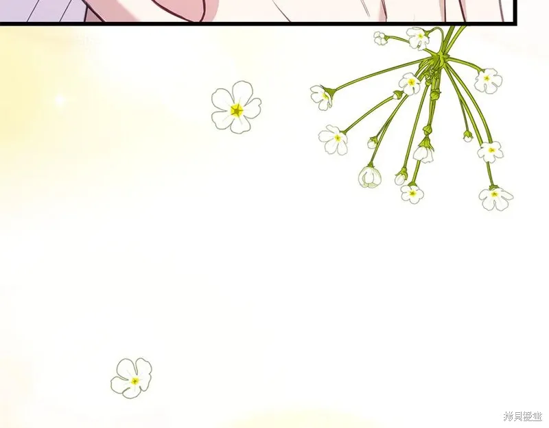 瘋狗少爺總是很興奮,第17话,第117张