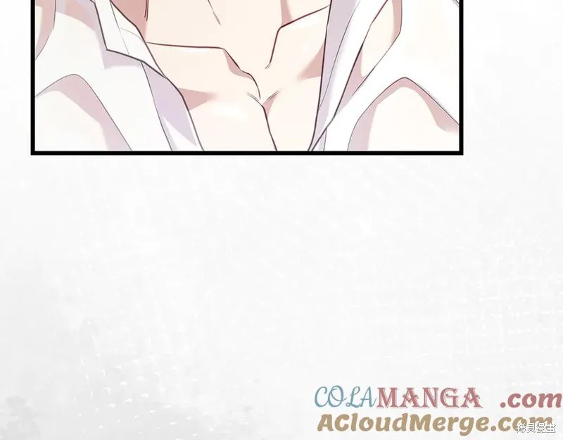 瘋狗少爺總是很興奮,第17话,第132张