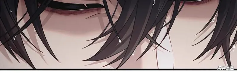 瘋狗少爺總是很興奮,第17话,第134张