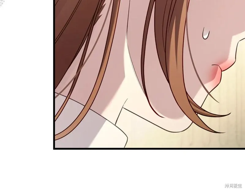 瘋狗少爺總是很興奮,第17话,第207张
