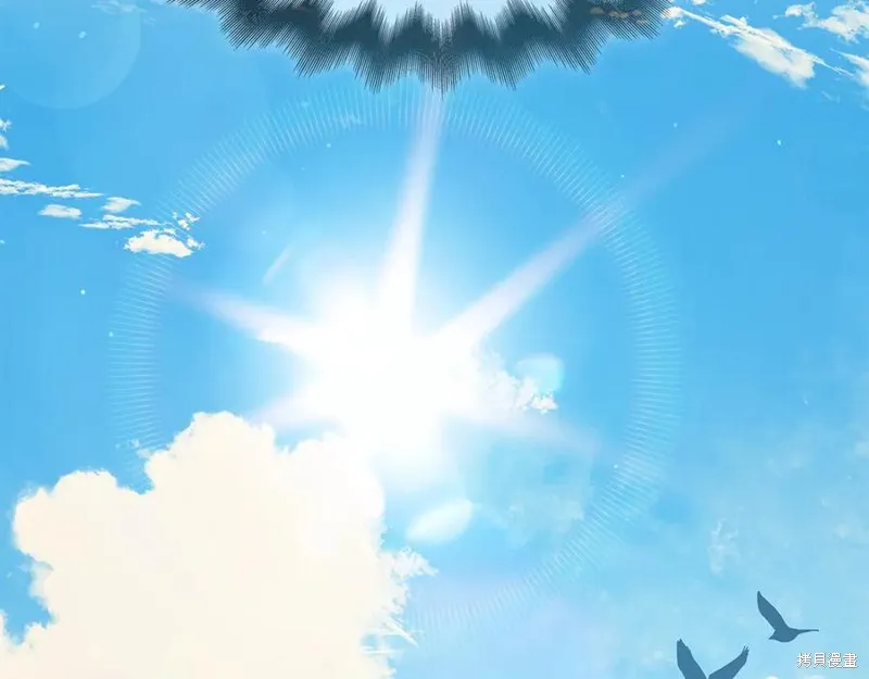 瘋狗少爺總是很興奮,第17话,第209张