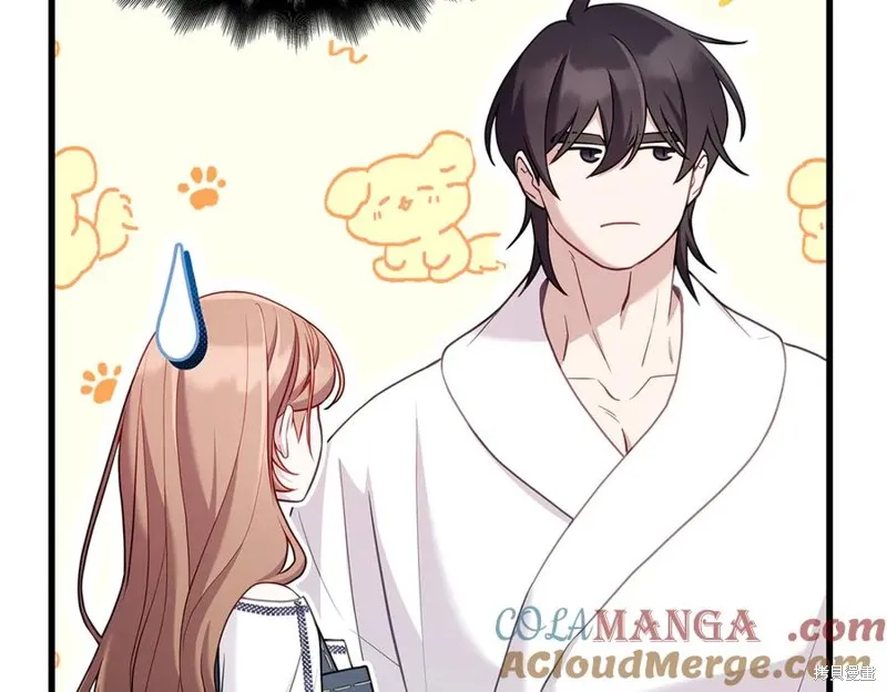 瘋狗少爺總是很興奮,第17话,第21张