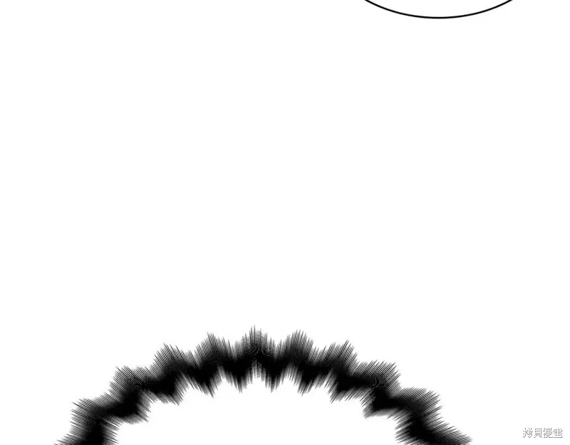 瘋狗少爺總是很興奮,第17话,第35张