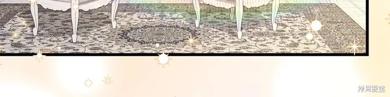 瘋狗少爺總是很興奮,第17话,第40张