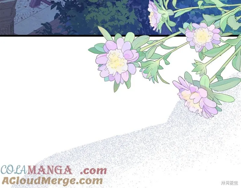 瘋狗少爺總是很興奮,第17话,第57张