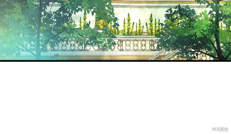 瘋狗少爺總是很興奮,第19话,第127张