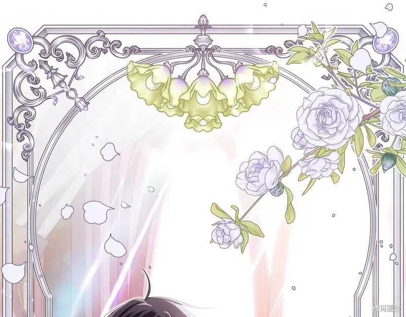 瘋狗少爺總是很興奮,第19话,第182张
