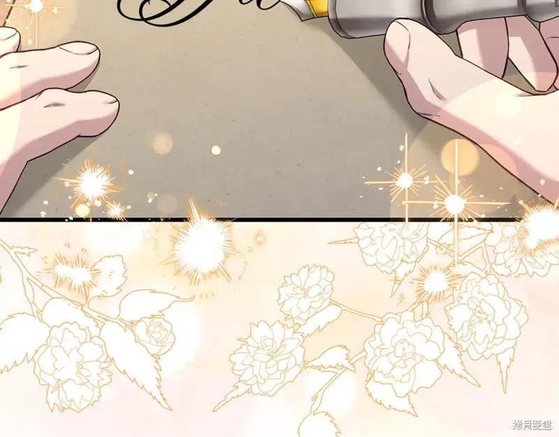 瘋狗少爺總是很興奮,第19话,第26张