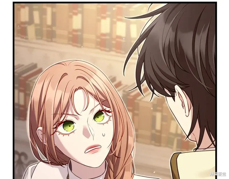 瘋狗少爺總是很興奮,第19话,第43张