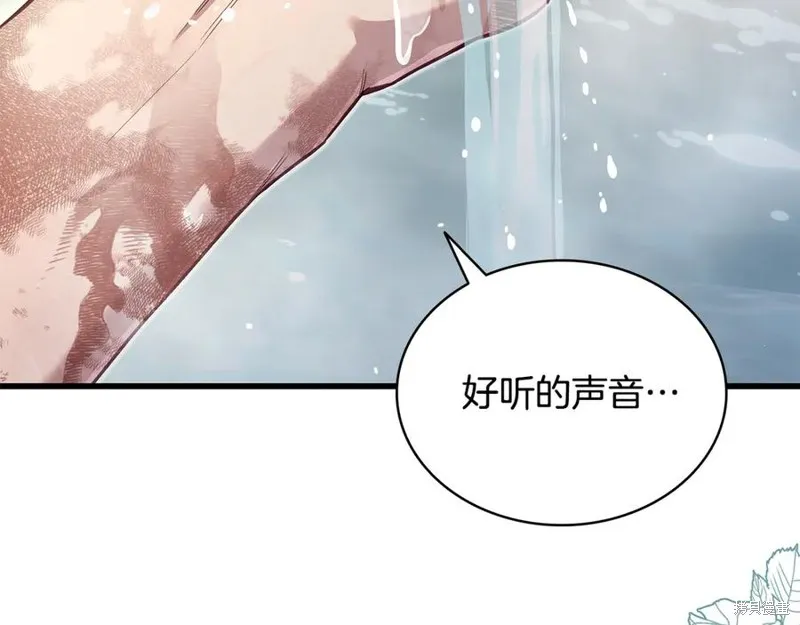 瘋狗少爺總是很興奮,第15话,第100张