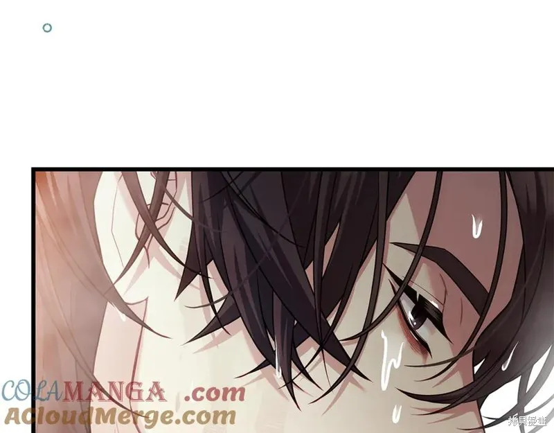 瘋狗少爺總是很興奮,第15话,第105张