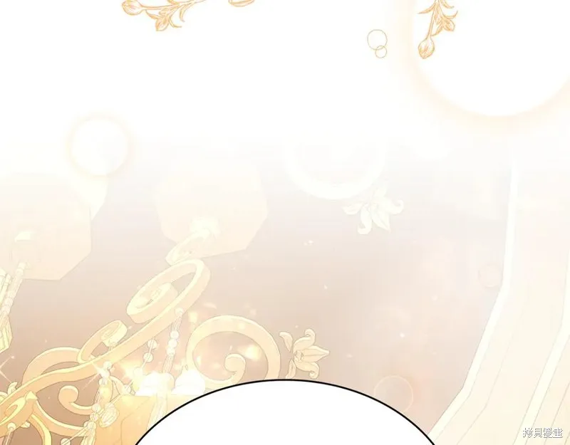 瘋狗少爺總是很興奮,第15话,第142张