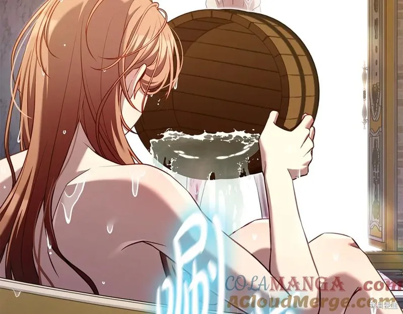 瘋狗少爺總是很興奮,第15话,第153张
