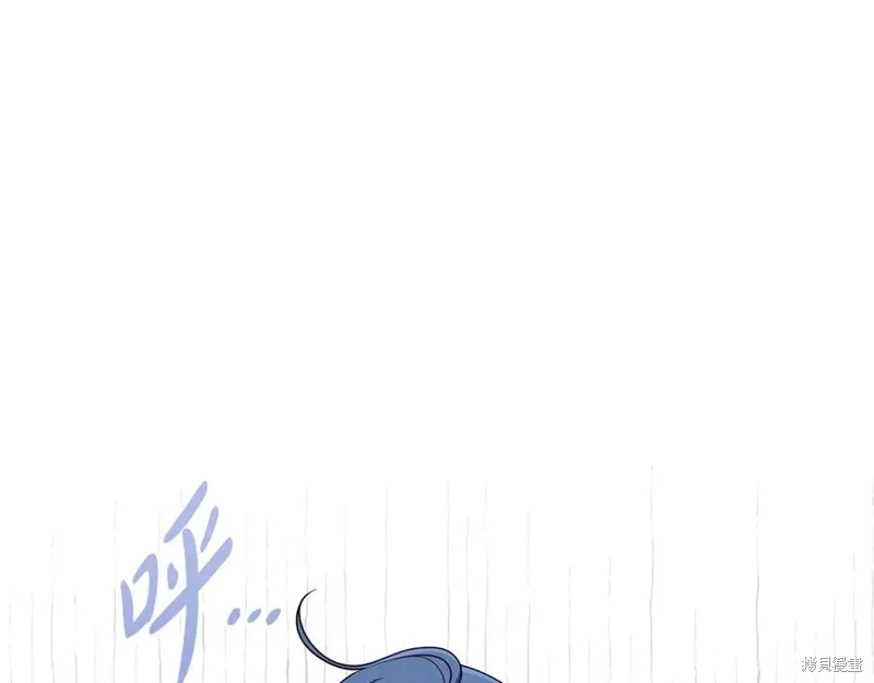 瘋狗少爺總是很興奮,第15话,第180张