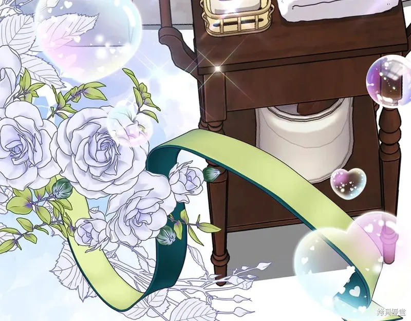 瘋狗少爺總是很興奮,第15话,第34张